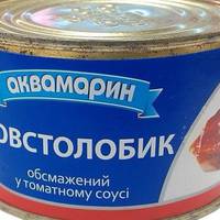 “Небезпечні харчі”: тернополян застерігають від придбання підроблених консервів