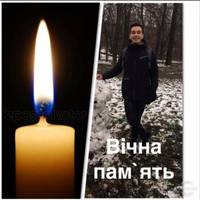 В автопригоді неподалік Збаража загинув студент богословської академії (Фото)