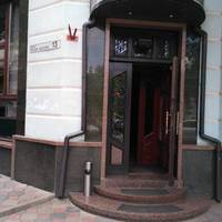 У Тернополі біля ресторану сім’ї екс-нардепа виявили підозрілу сумку