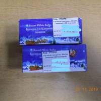 У Тернополі в продажі є небезпечні гірлянди