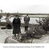 З чим на Тернопільщині ходили на риболовлю майже сто років тому (ФОТО)