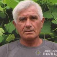 На Тернопільщині вже 2,5 років не можуть знайти дідуся: чоловік зник безвісти (фото)