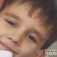 У Тернополі зник 6-річний хлопчик