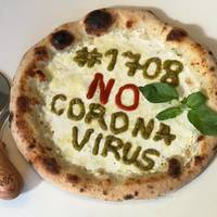 Піцайоло з Тернопільщини в оригінальний спосіб закликав українців берегти себе під час епідемії коронавірусу (фото)