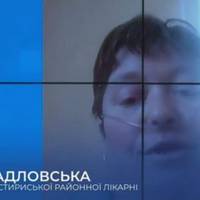 «Постійно знаходжуся під кисневим концентратором, який допомагає мені дихати», – медсестра з Тернопільщини, яка перехворіла на Сovid-19
