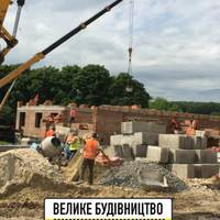 Початкова школа та дитсадок з’являться у Підгородньому