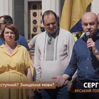 Міський голова Тернополя назвав найбільшу загрозу, яка існує сьогодні, — це російський реванш