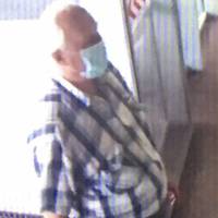 На Тернопільщині поліція розшукує очевидця злочину