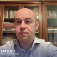 Сергій Надал закликав поліцейських залишатися захисниками тернополян