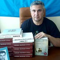 Тернополяни можуть долучитися до флешмобу підтримки книги про В.Стуса