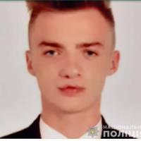 В Тернополі рідні розшукують 19-річного хлопця