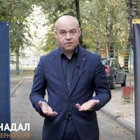 Сергій Надал: У міській раді потрібна більшість, яка на всі 100 % працюватиме на Тернопіль