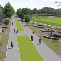 У парку Топільче може зявитись ще одна окраса міста (ФОТО)