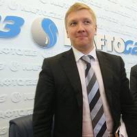 Уряд змушує українців заплатити за борги “Нафтогазу”