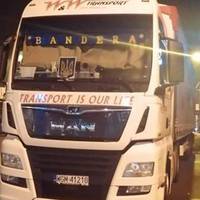 У Польщі вибухнув скандал через напис 