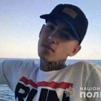 На Тернопільщині зник хлопець зі специфічним тату (ФОТО)