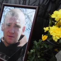 Віддав життя за Україну: у Тернополі вшанують пам'ять загиблого воїна