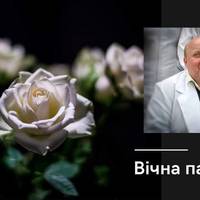 Від коронавірусу помер сімейний лікар з Великих Бірок