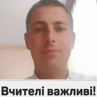 Учитель з Тернопільщини у трійці кращих педагогів України (ФОТО)