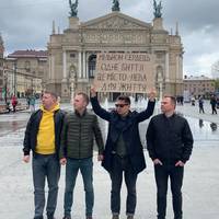 Тернополяни креативно привітали львів’ян із Днем міста (ФОТО)