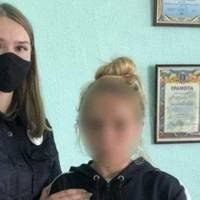 Школярку з Рівненщини, яку шукали тиждень, знайшли у Тернополі (фото)