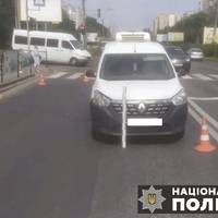 79-річний чоловік у лікарні: на вул. 15 квітня у Тернополі водій наїхав на пішохода