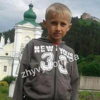 Хлопчика перевели з реанімації у хірургію: благодійники повідомили про стан 11-річного жителя Тернопільщини