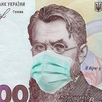 «Тисяча для вакцинованих»: з’явилася інструкція, як подати заявку