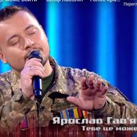 “Кіборг” з Тернопільщини, який потрапив у полон, довів до сліз суддів шоу “Голос країни” (ВІДЕО)