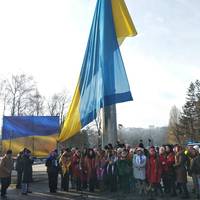 Урочисто підняли прапор з нагоди Дня єдності у Тернополі