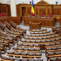 Довічне ув'язнення за диверсії та зраду Батьківщині: комітет підтримав законопроєкт