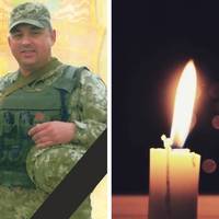 «Завжди житиме у серцях рідних та побратимів»: на Тернопільщині прощаються з Героєм
