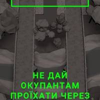 У Дії дозволили керувати Bayraktar
