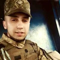 Під час бою з російськими окупантами загинув військовослужбовець, уродженець села Біла, Євген Данилків