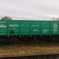 На Тернопільщині конфіскують 35 вагонів, які належать РФ