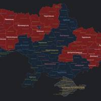 Масштабна повітряна тривога в багатьох областях