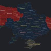 Масштабна повітряна тривога в багатьох областях
