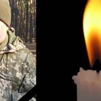 На Чернігівщині героїчно загинув командир танкового взводу Михайло Процишин з Тернопільщини