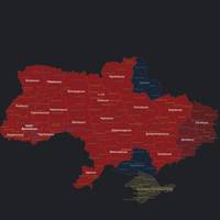 УВАГА! Масова повітряна тривога!