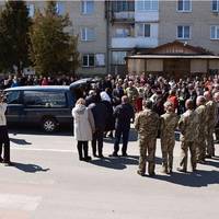 Сумний Великдень: у громаді на Тернопільщині зустріли тіло Героя (фото)