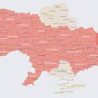 ❗️Масштабна повітряна тривога в Україні. Максимальне поширення!