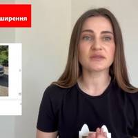 Відома тернополянка Таня Песик збирає кошти на автомобіль швидкої
