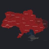 Тривога у всій Україні!  Максимальне поширення!