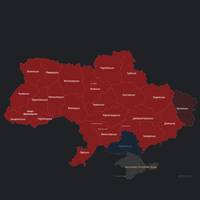 Масштабна повітряна тривога: по всій Україні лунають сирени