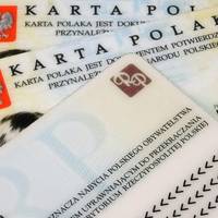 Українцям спростили процедуру отримання Карти поляка