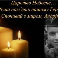 Тернопільщина знову в жалобі: на війні загинув бойовий медик Андрій Асадов з Підгаєччини