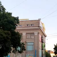 У Тернополі з ЦУМу демонтували радянське табло