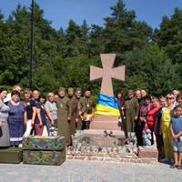 Всеукраїнська проща родин загиблих у російсько-українській війні відбудеться на Тернопільщині