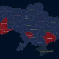 ❗️Захід і центр України — РАКЕТНА НЕБЕЗПЕКА!