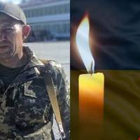 За Україну загинув Сергій Сагайдак з Тернопільщини